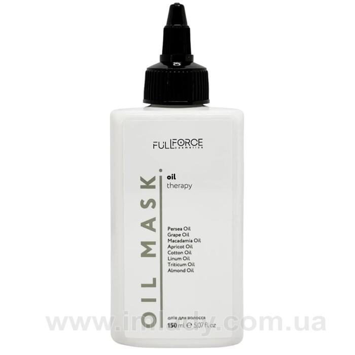 Масляна маска для обгортання волосся Full Force Oil Therapy 150 мл